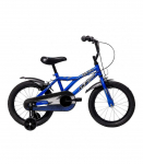 Rower Huffy Pro Thunder 16" granatowy (21805W)