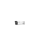 NET CAMERA 8MP BULLET/HFW5859E1-ZHE-IL-2712 DAHUA