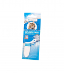BOGAR Bogadent&reg; Anti-plaque finger - finger cap for removing dental plaque for cats &ndash; 1 pc