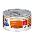 HILL'S PD Feline c/d Urinary Stress Stews - wet cat food - 82 g