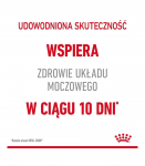 Royal Canin Urinary Care dry cat food 4 kg