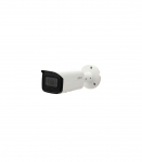 NET CAMERA 5MP IR BULLET/HFW5541T-ASE-0280B-S3 DAHUA