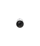 NET CAMERA BULLET H.265+ 4MP/INSIGHT S345S(4MM) TP-LINK