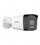 HIKVISION DS-2CD1043G2-LIUF/SL 2.8MM IP CAMERA