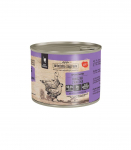 WIEJSKA ZAGRODA Chicken with duck - wet cat food - 200g