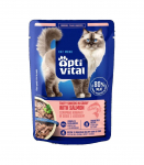 OptiVital szarpane kawałki dla kota z łososiem w sosie 85g