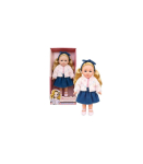 Natalia Doll 36 cm
