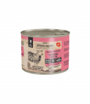 WIEJSKA ZAGRODA Lamb with krill - wet cat food - 200g
