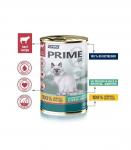 PUPIL Prime bogata w wołowinę z wątr&oacute;bką 400 g