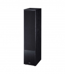 Magnat Monitor S70 3-way Black Wired 190 W
