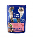 OptiVital szarpane kawałki dla kota z wołowiną w sosie 85g