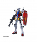HGGQ 1/144 RX-78-02 WHITE GUNDAM