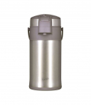Tourist thermos 4 l MR-1637-400-GOLD Maestro
