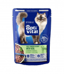 OptiVital szarpane kawałki dla kota sterylizowanego z cielęciną w sosie 85g