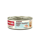 ANIMONDA Carny Fine Fillets in Jelly - White tuna + salmon 60g
