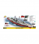 Blocks Historical Collection Battleship Tirpitz 2810 elements