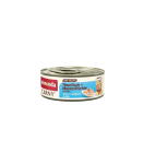 ANIMONDA Carny Fine Fillet in Jelly - Tuna + Seafoods 60g