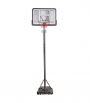ZDK021A BASKETBALL HOOP NILS