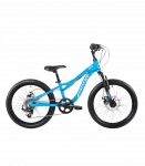 Laste jalgratas ROMET Rambler FIT 20, sinine-hall