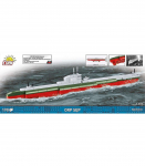 Blocks ORP Vulture 190 pieces