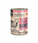WIEJSKA ZAGRODA Lamb with krill - wet cat food - 400g
