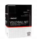 V&otilde;rkpalli v&otilde;rk Avento 16NE 950 x 100 cm