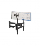 Logilink BP0019 TV Wall mount, 37"-70", tilt +10&deg;-20&deg;,swievel +-90&deg;, 473mm Logilink Wall Mount BP0019 37-70 "