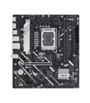 ASUS PRIME H810M-A-CSM Intel H810 LGA 1851 (Socket V1) micro ATX motherboard
