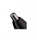 BaByliss Nose and Ear Trimmer (E650E) silver