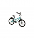 Huffy So Sweet 20" Pool Blue G