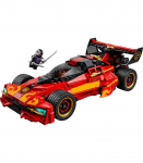 LEGO NINJAGO 71867 X-1 Ninja Charger - 15th Anniversary