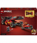 LEGO Ninjago X-1 Ninja charger 15. aastap&auml;ev