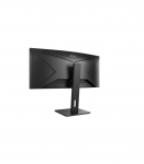 AOC Curved Monitor CU34P2A 34 " VA 21:9 100 Hz 1 ms 3440 &times; 1440 300 cd/m&sup2; Headphone out (3.5mm) |