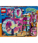 LEGO City &Uuml;lim trikis&otilde;itjate v&auml;ljakutse