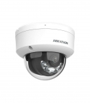 HIKVISION IP CAMERA DS-2CD1183G2-LIUF 2.8mm