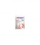 KATTOVIT Feline Diet Niere/Renal Beef - wet cat food - 85g