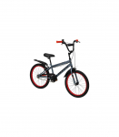 Huffy Pro Thunder 20" Charcoal Grey B