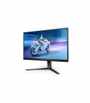 Philips 25M2N5200U/00 25 " IPS FHD 16:9 390 Hz 0.3 ms 1920 x 1080 pixels 400 cd/m&sup2; HDMI ports