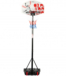 Korvpallilaud alusega Avento&reg; 47SA