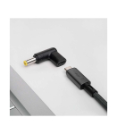 AK-ND-C01 ADAPTER 5.5 X 2.5