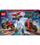 LEGO Ninjago Ninja lahingus&otilde;iduk