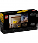 LEGO STAR WARS 75407 Brick-Built Star Wars Logo