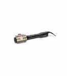 BaByliss Rotating Hot Air Brush (AS970E) Big Hair Lustre black gold