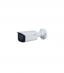 NET CAMERA 5MP IR BULLET AI/IPCHFW3541T-ZAS-27135-S2 DAHUA