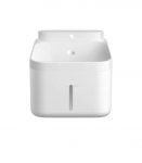Xiaomi Smart Pet Fountain 2 EU White