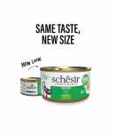 SCHESIR Chicken in jelly - wet cat food - 70g