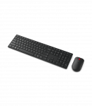 Lenovo Multi-Mode Pro Combo Keyboard and Mouse 6000-Lithuanian Keyboard and Mouse Set Wireless Mouse included |