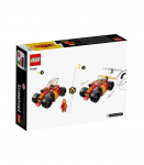 LEGO NINJAGO 71780 KAI'S NINJA RACE CAR EVO