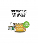 SCHESIR Tuna with chicken in jelly - wet cat food - 85g