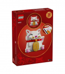 LEGO 40813 Lucky Cat